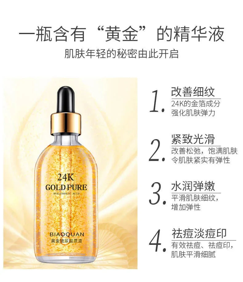 24K Gold Hyaluronic Acid Face Serum – 100ml Anti-Aging Collagen Essence